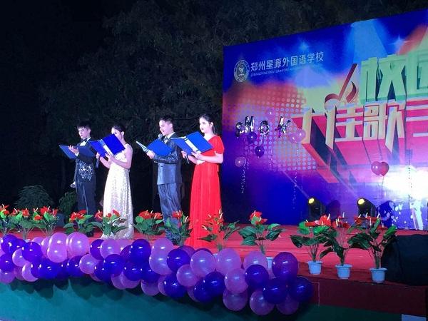 慶典活動策劃